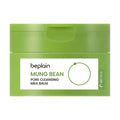 Be Plain. Mung Bean Pore Cleansing Milk Balm 100ml | Lady Bonita | Korean beauty NZ