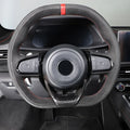 Carbon Fiber Steering Wheel U Shape Bottom Trim - r Lotus EMIRA 2021-2023