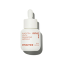 Innisfree. Black Tea Youth Enhancing Ampoule 30ml