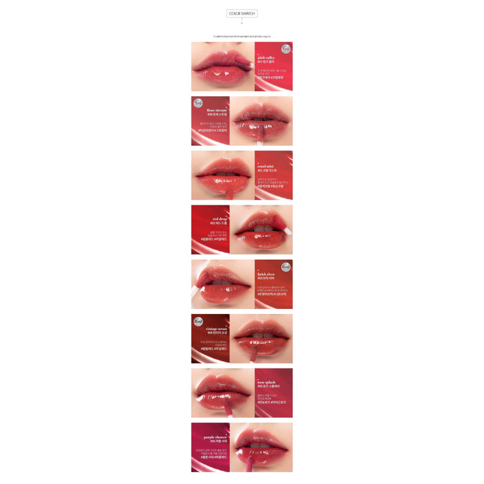 Romand. Glasting Water Tint 4g [05 ROSE SPLASH] | Lady Bonita | Korean beauty NZ