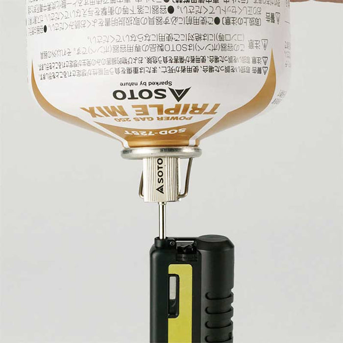 SOTO Pocket Torch Extended 4